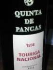 QUINTA DE PANCAS - TOURIGA NACIONAL