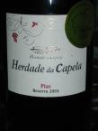 HERDADE DA CAPELA - R