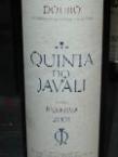 QUINTA DO JAVALI