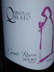 QUINTA DO BEATO - GRANDE RESERVA